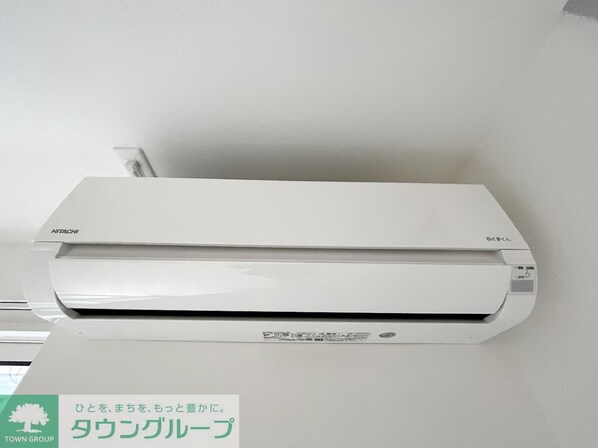 Ulusonareの物件内観写真